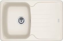 Ceramic kitchen sinks is the fourth c… glass door bathroom linen storage cabinet : Cream Kitchen Sinks Shop Online And Save Up To 50 Uk Lionshome