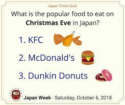 If you know, you know. Japan Week At Bellevue College Japan Trivia Quiz Do You Know The Answer Facebook