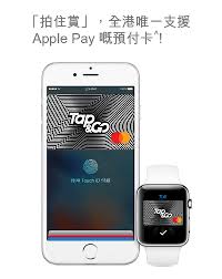 Maybe you would like to learn more about one of these? Tap Go