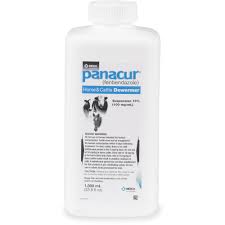 Cats can take panacur oral suspension, panacur oral paste, or panacur oral granules. Panacur Oral Suspension 30 Ml Petco