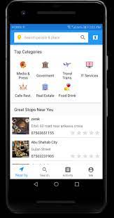 Sep 25, 2014 · download easy finder apk 2.0.10.20 for android. Easy Finder For Android Apk Download