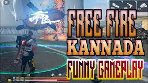 Free fire is the ultimate survival shooter game available on mobile. Free Fire Kannada Free Fire Funny Gameplay In Class Squad Kannada Wars Gamimg Freefire Youtube