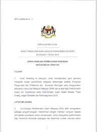 Check spelling or type a new query. Surat Pekeliling Bil 1 2014 Pdf Document