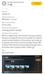 And learn more about pubg mobile: Pubg Mobile 0 19 0 Update Removes Ultra Extreme Frame Rate Of 60fps