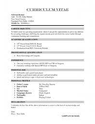 Resume Format In Cv Resume Format Resume Format Free Download Simple Resume Format Resume Format Download