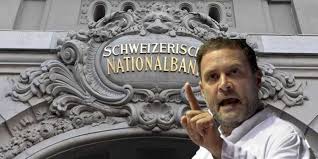 Swiss banks are now some of the most regulated in the world, both internally and externally. Black Money In The Swiss Banks Declined Significantly Over The Last Year