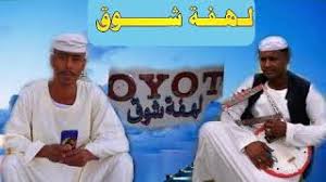 ترتيب اﻷعمال ترتيب بالأكثر مشاهدة ترتيب بالأعلى تقييما. Ø¬Ø¯ÙŠØ¯Ø§Ù„Ù…Ø¨Ø¯Ø¹ Ø¨Ù„Ù‡ Ø§Ù„Ù„Ø­ÙˆÙŠ Video Klip Mp4 Mp3