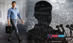 Image result for bharat ane nenu photos