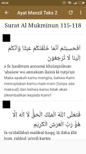 Perhatikan pada ayat surat al baqarah ayat 2 ini, disitu terdapat 2 buah tanda titik 3, itu adalah tanda waqof. Ayatul Manzil Ruqyah For Android Apk Download