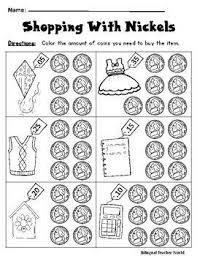 Back To School Kindergarten Money Back To School First Grade Money Counting Coins For Kindergarte Money Math Kindergarten Money Activities Money Worksheets
