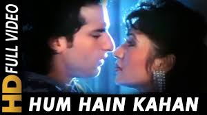Hum Hain Kahan Abhijeet Sadhana Sargam Ek Tha Raja 1996 Songs Saif Ali Khan Pratibha Sinha Youtube