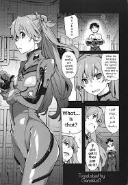 Evangelion hentai comic