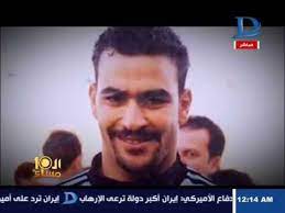 100 سؤال عصام الحضري,أبرز تصديات عصام الحضري امام الكونغو,اجمل صدات عصام الحضري,اجمل لقطات عصام الحضري,احمد شوبير وعصام الحضري. Ø§Ù„Ø¹Ø§Ø´Ø±Ø© Ù…Ø³Ø§Ø¡ Ù„Ù‚Ø§Ø¡ Ù…Ø¹ Ø£Ø³Ø±Ø© ÙˆØ£Ù‡Ø§Ù„Ù‰ Ù‚Ø±ÙŠØ© Ø§Ù„Ø³Ø¯ Ø§Ù„Ø¹Ø§Ù„Ù‰ Ø¹ØµØ§Ù… Ø§Ù„Ø­Ø¶Ø±Ù‰ Youtube