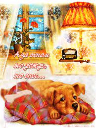 hosting vps arenda servera internet hosting centr smeshnoe iskusstvo otkrytki animaciya