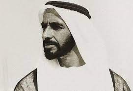 History of the conference of rulers: Founders Of The Union The Official Portal Of The Uae Government