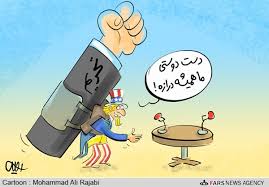 Image result for ‫ایران کاریکاتور‬‎