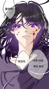 • 지하철에서 외국인이라며 신기해하던 꼬마들. í•œìˆ˜ì˜ã®twitterã‚¤ãƒ©ã‚¹ãƒˆæ¤œç´¢çµæžœ å¤ã„é †