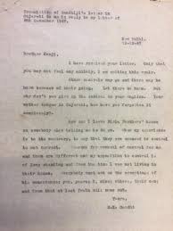 It is used to write the gujarati and kutchi languages. Translation Of Gandhiji S Letter In Gujarati To Dwarkadas In Reply To Dwarkadas Letter Written On 8 December 1947 Sast 208 Doing Research