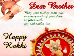 View the definition, word type, pronunciation, meanings, synonyms bitcoin mining software android. Rakhi Wishes For Brother Quotes In Punjabi