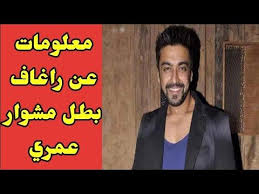 أشيش شودهاري هو ممثل هندي ولد في مومباي الهند في يوم 21 يوليو 1978 و عمره حاليا في سنة 2020 هو 41 سنة و يعرف بـ راغاف بط fictional characters john playbill