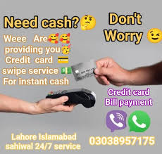 Credit card swipe for instant cash at Lahore/Islamabad Pakistan 03038957175  No hidden charges for bank transfer #swipetocash #creditcardswipeservice  #CashEmergency #Creditcardswipe #FinancialSolutions #lahore  #NoHiddenCharges #instantcash #GetCashFast ...