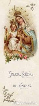 Ver más ideas sobre bordes para hojas, bordes y marcos, bordes. Bonita Estampa De La Virgen Del Carmen Oracion Comprar Postales Religiosas Y Recordatorios En Todocoleccion 62803376