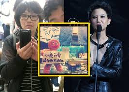 56866 12 3 4 5 6 7 8 9 10. ç›§å‡±å½¤ä½™éœèå¾®åšé »äº'å‹•æ´© èœœ å³æ™‚æ–°èž ç¹½funæ˜Ÿç¶² On Ccæ±ç¶²