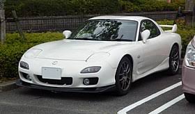 Viimeisimmät twiitit käyttäjältä fwd insurance (@fwdinsurance): Mazda Rx 7 Wikipedia