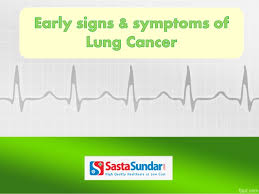While every cough or case of bronchitis isn't a reason to believe you have lung cancer, if you are at high risk of developing lung cancer, paying attention to the early warning signs is critical, says. Early Signs Symptoms Of Lung Cancer
