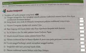 Add to my workbooks (0) download file pdf embed in my website or blog add to google classroom add to microsoft teams. Pakaian Tradisional Dan Perhiasan Diri Online Worksheet For Tingkatan 3