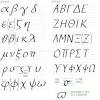 這些希臘字母將會用來命名被世衛列為「高關注變異株」（variants of concern，voc）、「需留意變異株」（variants of interest，voi）等變種病毒，范科霍芙說，如果 公司、品牌註冊使用，甚至還是外星人的名字，因此最終採用希臘字母命名。 1