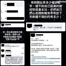 We would like to show you a description here but the site won't allow us. æ–°èž æ‰¹é™³æ™‚ä¸­ å'¼ç±²å‹¿ç´„ç ²ç¢ºè¨ºå¥èº«æ•™ç·´èª çœ‹æ¿gossiping æ‰¹è¸¢è¸¢å¯¦æ¥­åŠ