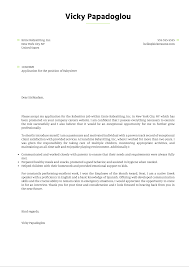 Free tips and tricks babysitting and daycare services are popular; Babysitter Cover Letter Sample Kickresume
