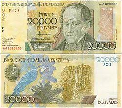 Bolívar venezuelano - Wikipedia