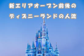 ◇onair ＜放送情報＞ tokyo mx：４ ていた。 死と隣り合わせに最前線に立ち続けるエイティシックスの少年と、将来を嘱望されるエリートの才女。 æ–°ã‚¨ãƒªã‚¢ã‚ªãƒ¼ãƒ—ãƒ³å‰å¾Œã®ãƒ‡ã‚£ã‚ºãƒ‹ãƒ¼ãƒ©ãƒ³ãƒ‰ã®äººæµ ãƒ¬ã‚¤ ãƒ•ãƒ­ãƒ³ãƒ†ã‚£ã‚¢æ ªå¼ä¼šç¤¾ã®ãƒ—ãƒ¬ã‚¹ãƒªãƒªãƒ¼ã‚¹