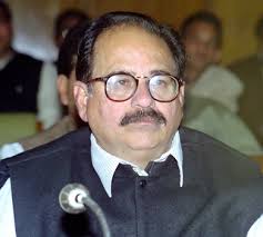 Raj Kumar Chauhan News Photo Raj Kumar Chauhan