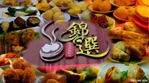 Damansara jaya is a township consisting of sections ss22 and ss22a of the city of petaling jaya in the state of selangor, malaysia. Jin Xuan Hong Kong Dim Sum Restaurant At Damansara Jaya Kuala Lumpur 360tour Asia