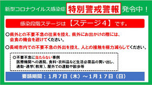 丹空港・門真 堺 兵庫 奈良 和歌山 鳥取 島根 岡山 広島 山口 徳島 香川 愛媛 高知 福岡 佐賀 長崎 熊本 大分 宮崎 鹿児島 沖縄 韓国 フィリピン カンボジア モンゴ. 0vd Fyzy6wdpdm