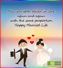 Jan 16, 2017 · ∴ a passionate love does not necessarily translate into a happy marriage. Beautiful Marriage Wishes For Sister Wedding Quotes Fnp Gardens