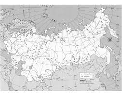 Russia is the largest country in the world and the 9th most populous. Russia The Republics Physical Map Quiz