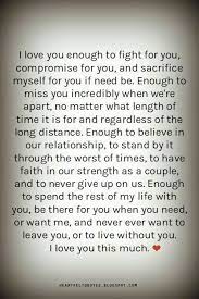 I Love You! | Heartfelt Quotes, Love Message For Him, Words