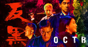 71 76 90 60 稿件投诉 未经作者授权，禁止转载. Octb Fernsehserien De