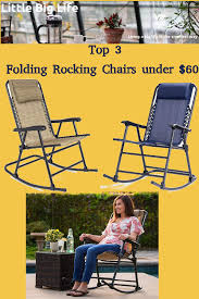 Little Big Life Top 3 Folding Rocking Chairs Under 60 Folding Rocking Chair Rocking Chair Chair