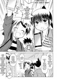 Kiss x Sis Chapter 114: In a Single Night – Mystery Science Scanner 3000
