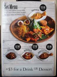 Aiskrim yogurt (yogurt ice cream) paling via iluminasi.com. Chicken Sambal Recipe Chef Wan