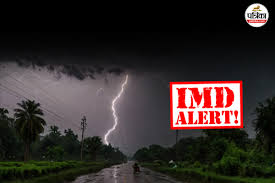 बारिश अलर्ट: मध्य प्रदेश में भारी बारिश, कई जिलों में बाढ़ जैसे हालात - Imagen principal del artículo