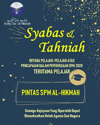 Sehingga kini, telah hampir tujuh tahun dato' dr. Kolej Dar Al Hikmah Kolejdar Twitter