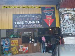 To the north, its boundary touches that of kelantan; Journal Travel Time Tunnel Cameron Highlands The Planet S Journal