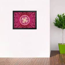 Estava presente nas entradas dos monumentos. Quadro Zen Suastica Budista Tamanho 45x35cm Com Vidro No Elo7 Pegasus Decoracao Fbbb45