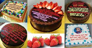 Resepi cheese kek oreo azlita. Resepi Buttercream Untuk Tulisan Kek September Ox